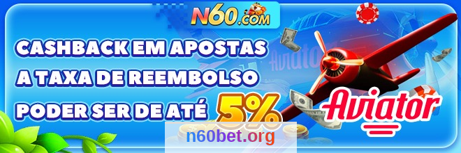 Imagem da página inicial 1