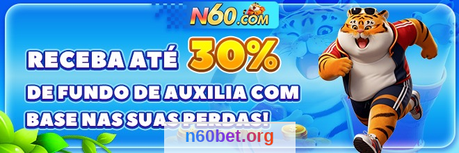 Imagem da página inicial 2